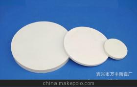 氧化鋁陶瓷等特種工業(yè)陶瓷 性能、應用與供應商概覽