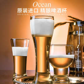 進(jìn)口啤酒瓶蓋與陶瓷制品 跨界藝術(shù)與實用功能的完美融合